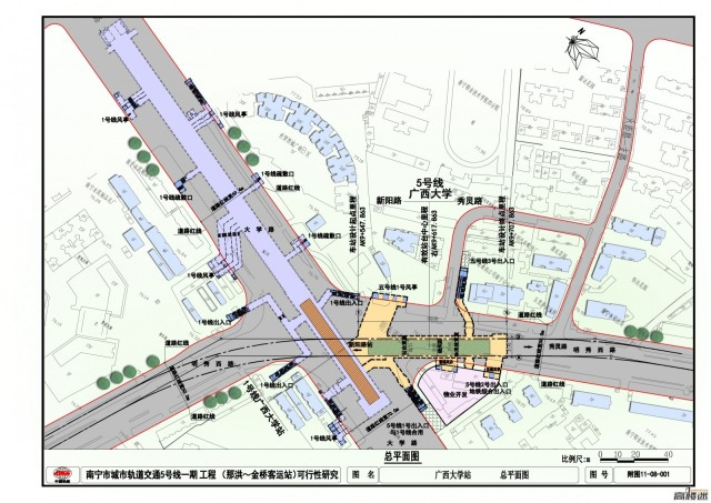 广西大学地铁站燃气泄漏.jpg