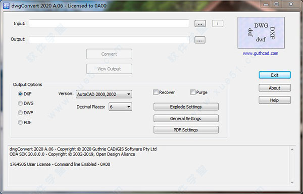 dwgConvert(AutoCAD版本转换器) 2020 A.06破解版