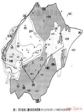 四川盆地下古生界页岩气藏形成条件与勘探前景