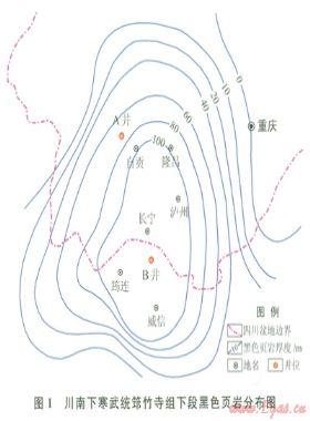 川南下寒武统筇竹寺组页岩储集空间定量表征