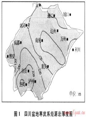 四川盆地下古生界存在页岩气的地球化学依据