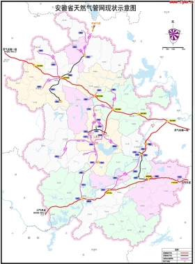 关于印发安徽省油气管网基础设施建设规划(2017-2021年)的通知