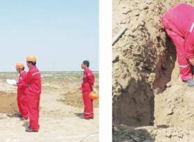 建设分布式管道状态实时监测系统的建议