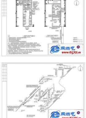 某餐饮管理有限公司燃气管道工程供气设计CAD图