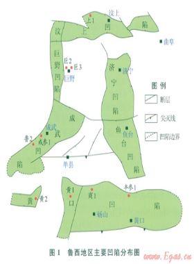 鲁西地区上古生界煤系烃源岩生烃潜力
