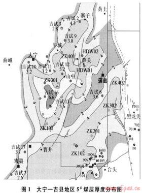 基于地震AVO属性的煤层气富集区预测
