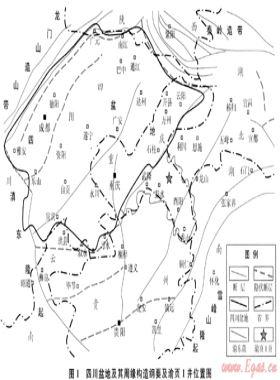 渝页1井地质背景及钻探效果