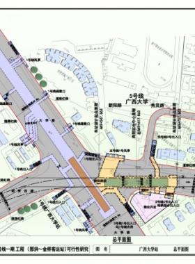 地铁1号线广西大学站燃气泄漏事件已妥善处理