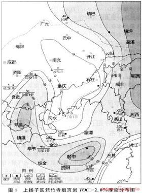 上扬子区下寒武统筇竹寺组页岩气成藏条件