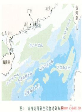 南海北部陆坡天然气水合物成藏条件及其控制因素