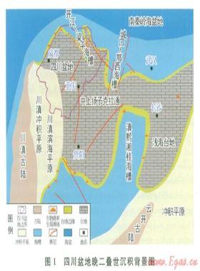 四川盆地开江—梁平海槽两侧台地边缘形态及其对储层发育的影响