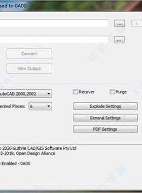 高版本CAD无法打开解决软件——dwgConvert(AutoCAD版本转换器) 2020