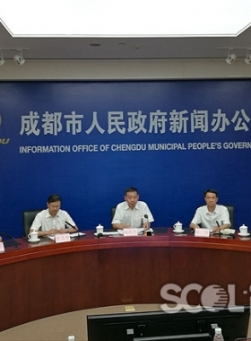 成都将支持天然气大用户改转供为直供 减少供气中间环节