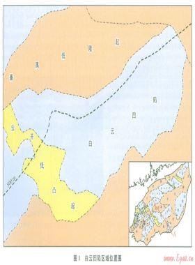 白云凹陷——珠江口盆地深水区一个巨大的富生气凹陷