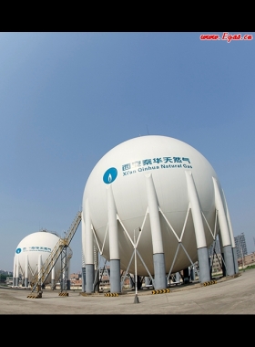  西安秦华天然气有限公司服务网点及客服热线联系电话