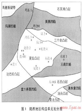准噶尔盆地陆西地区石炭系火山岩岩相