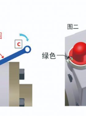 某公司地震切断阀技术参数