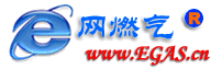 燃规在线（E网燃气）—城市燃气论文下载，规范阅读、LNG与CNG加气站技术、燃气安全、天然气图书手册推荐!